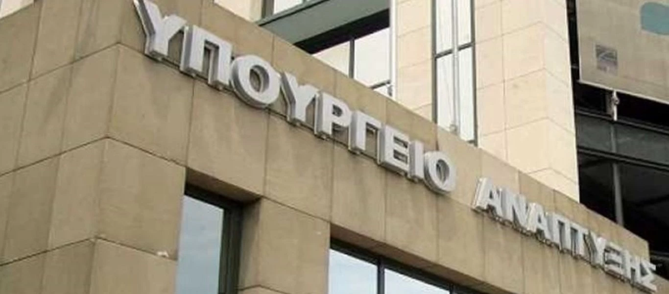 ΕΛΓΑ: Πιστώνονται 66,8 εκατ. ευρώ στους λογαριασμούς των δικαιούχων παραγωγών